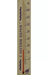 Термометр для бани и сауны малый, ТБС-41п