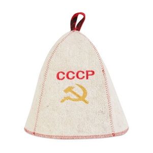 Шапка для бани "СССР"